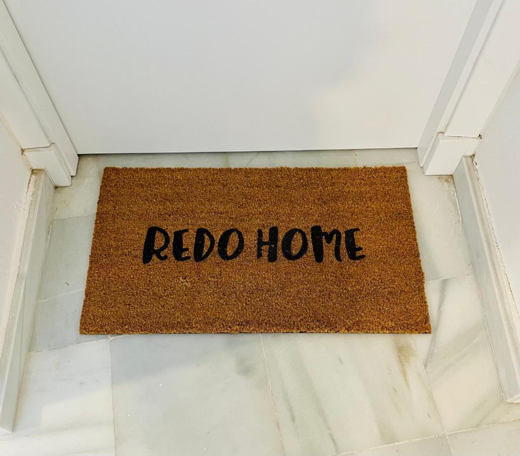 Redo Home Καντίζ Εξωτερικό φωτογραφία